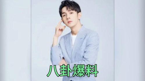 娱乐圈吃瓜爆料的人,揭秘明星背后的惊人真相  第2张 娱乐圈吃瓜爆料的人,揭秘明星背后的惊人真相  第2张